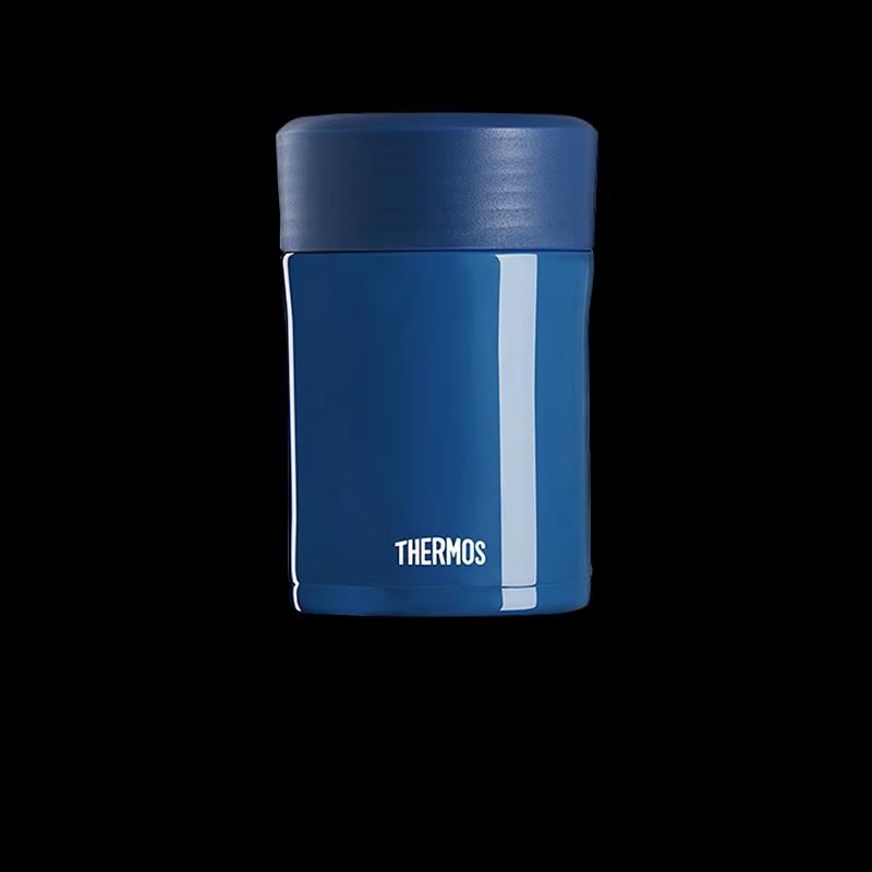 THERMOS 470ml Food Jar