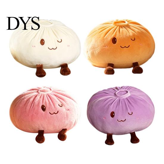Dekorative Bettwäsche-Accessoires Niedriges Knödel-Plüschkissen, Lustiges Brötchen-Stofftier-Spielzeug, Weiches PP-Baumwoll-Kuscheltier für Kinder Gefülltes Essenskissen Zimmer