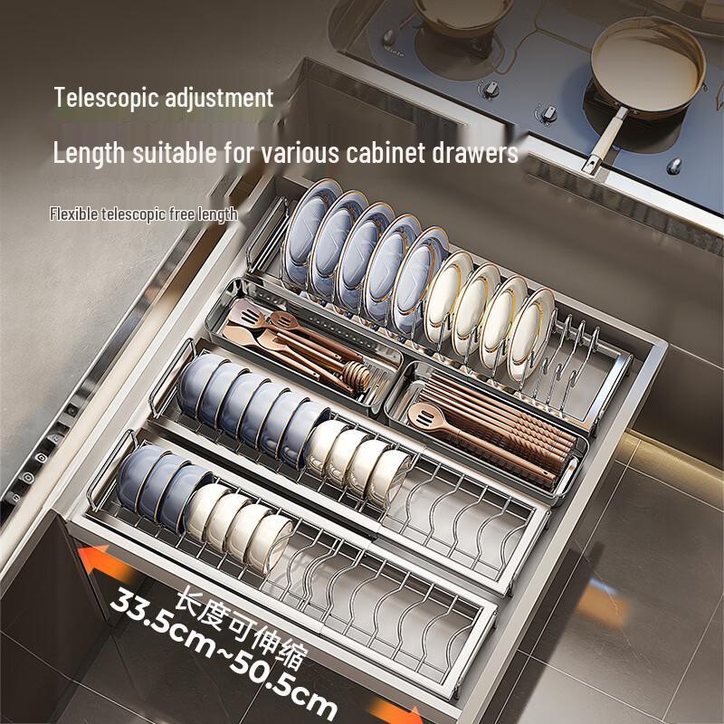304 Stainless Steel Extendable In-Cabinet Dish Rack