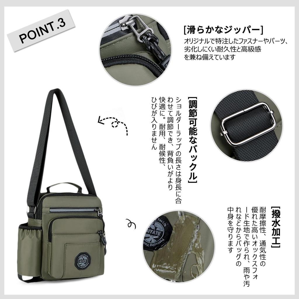 FANDARE Vertical Shoulder Crossbody Design with Perfect for Outdoor and Gray Men's Bag, Bag, 4-Layer Multi-Pockets, Small, Waterproof, Lightweight,