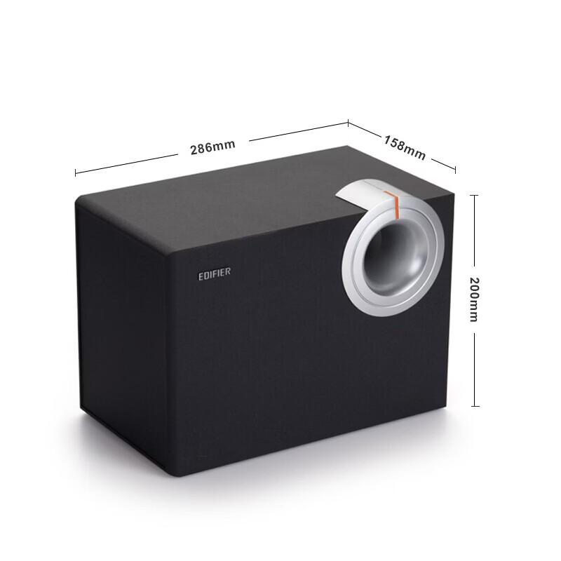 Edifier R201T06 Desktop 2.1 Multimedia Speaker CN plug (adapter included)