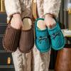 Sapatos unissex – Pantufas unissexo