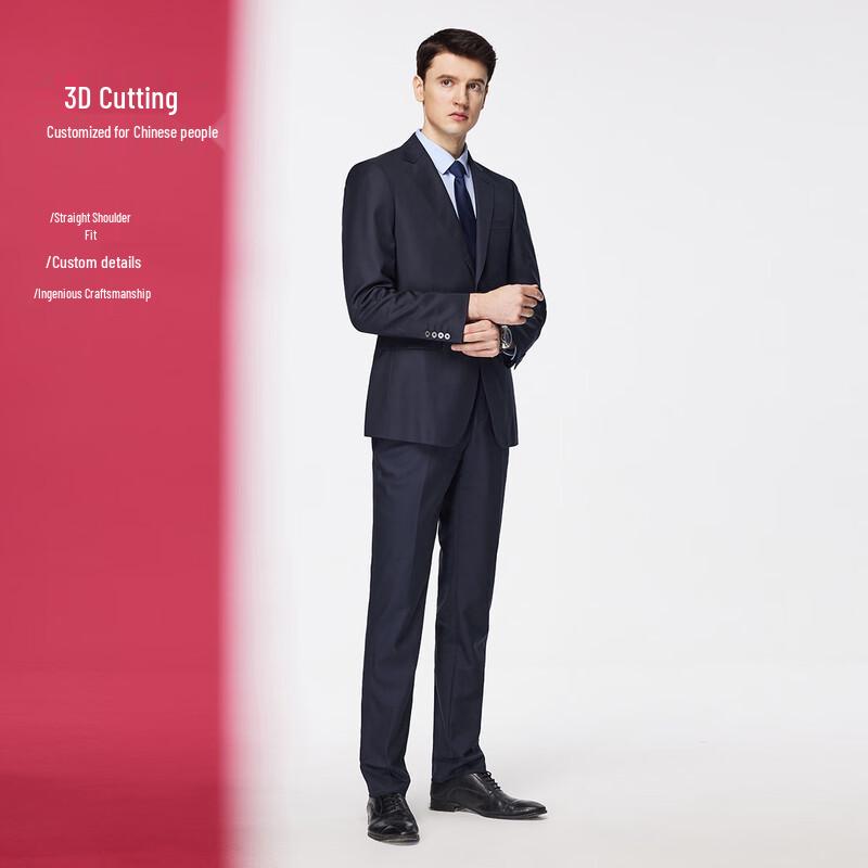 Shanshan Men's Slim Fit 50% Wool Suit