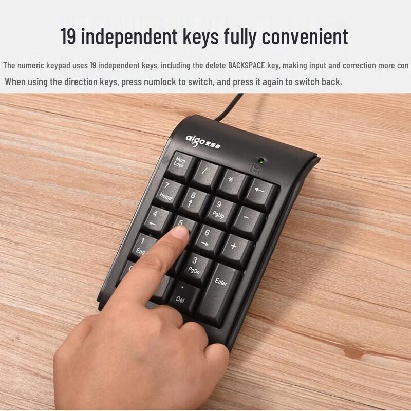 Aigo W909 Wired Numeric Keypad