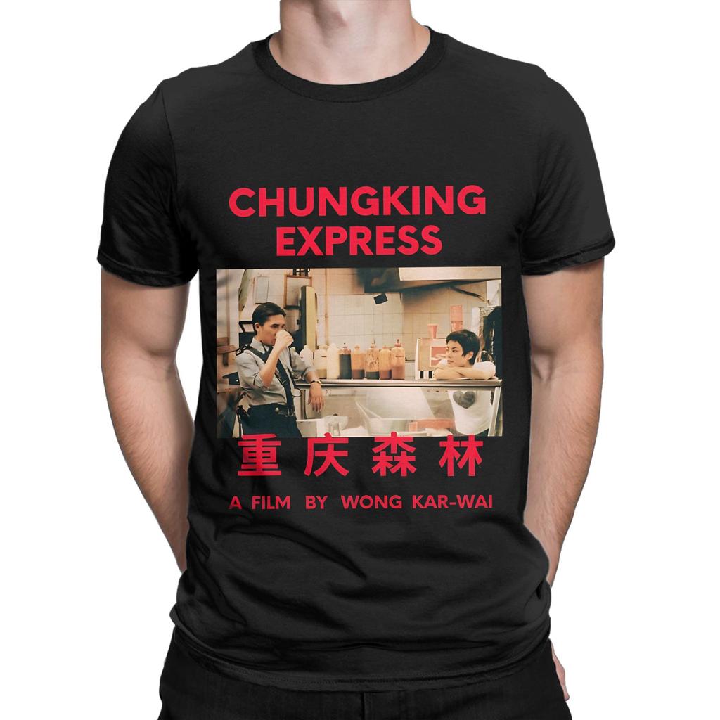Casual TShirt Summer Wong Kar Wai Movie Hip Hop T Shirts Pure Cotton Tee Shirt for Male Aesthetic Cheap Short Sleeve Tops