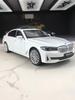 Heimanba 1:24 BMW 530Li Modellauto, Zinklegierung Metall Dekoration, Sammlergeschenkauto