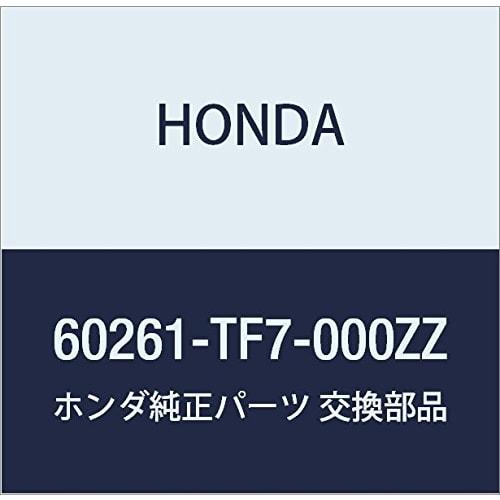 

Панель оригінальних запчастин HONDA L. Переднє крило Fit Shuttle Fit Shuttle Hybrid Номер деталі 60261-TF7-000ZZ