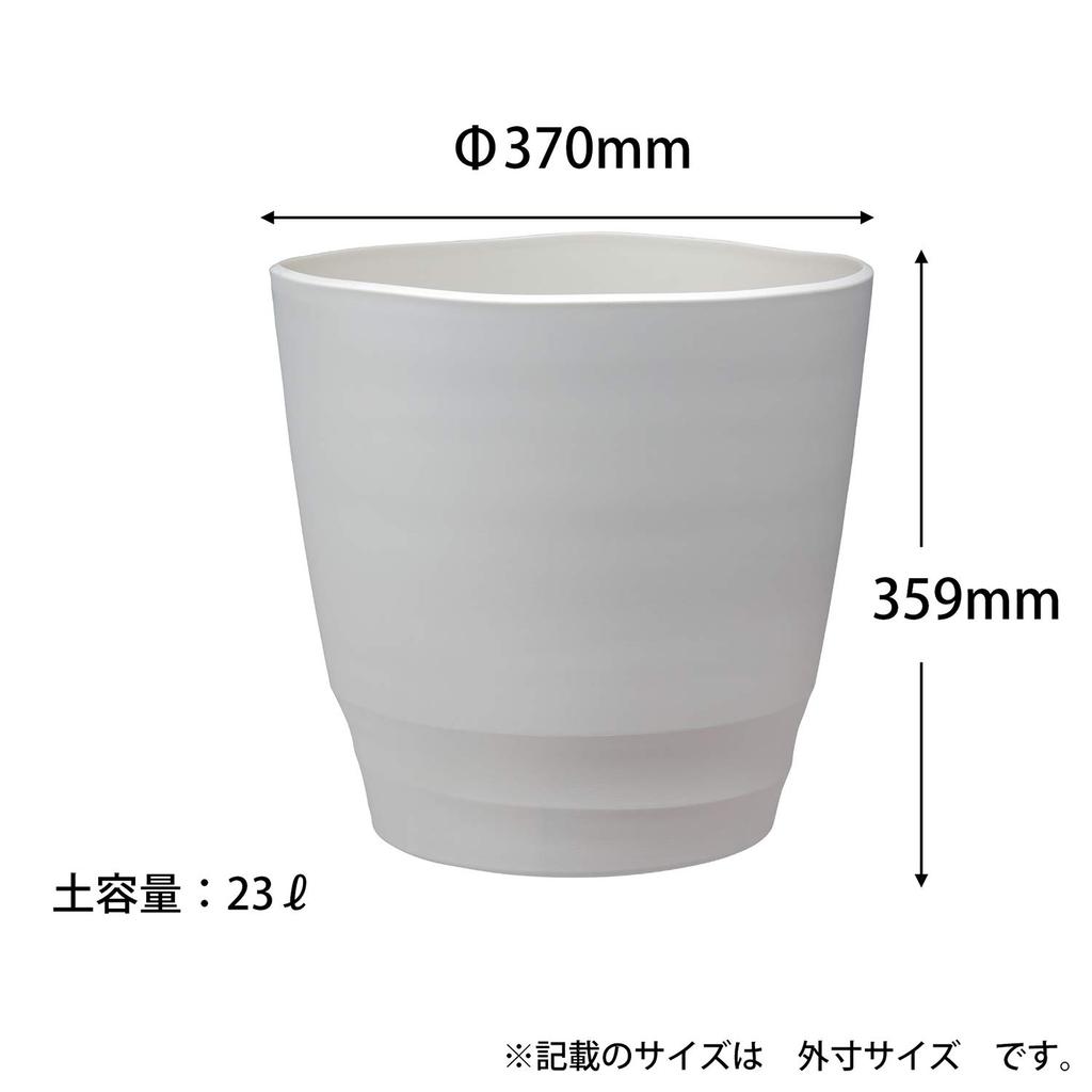 Appleware Plastic Pot Atelier Soil Inner Pot Polyester Made In Japan Pot, Pot, Cover, Pot, 37-inch, White, Capacity 23L, Depth 37cm, Width 37cm,
