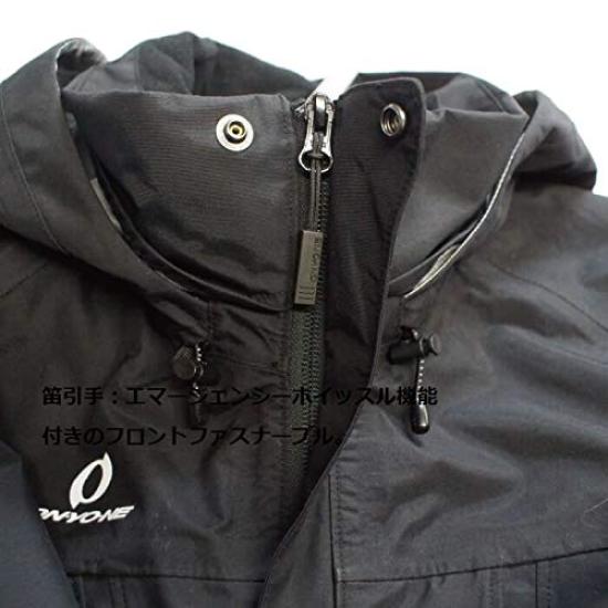 ONYONE Rain Suit Beige X Size S Size 256009 Women's 3-Layer (ODS82030), Black, (Japan),