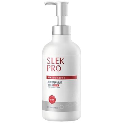 SURE PRO Light & Smooth Hair Conditioner