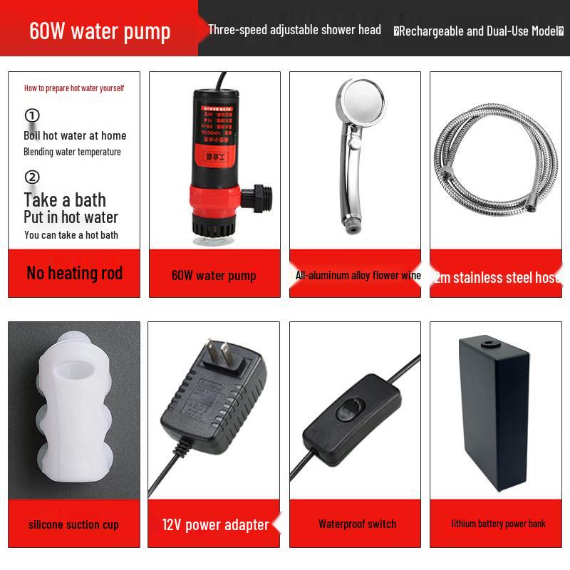 

Портативная аккумуляторная электрическая душевая лейка для общежитий, аренды, улицы