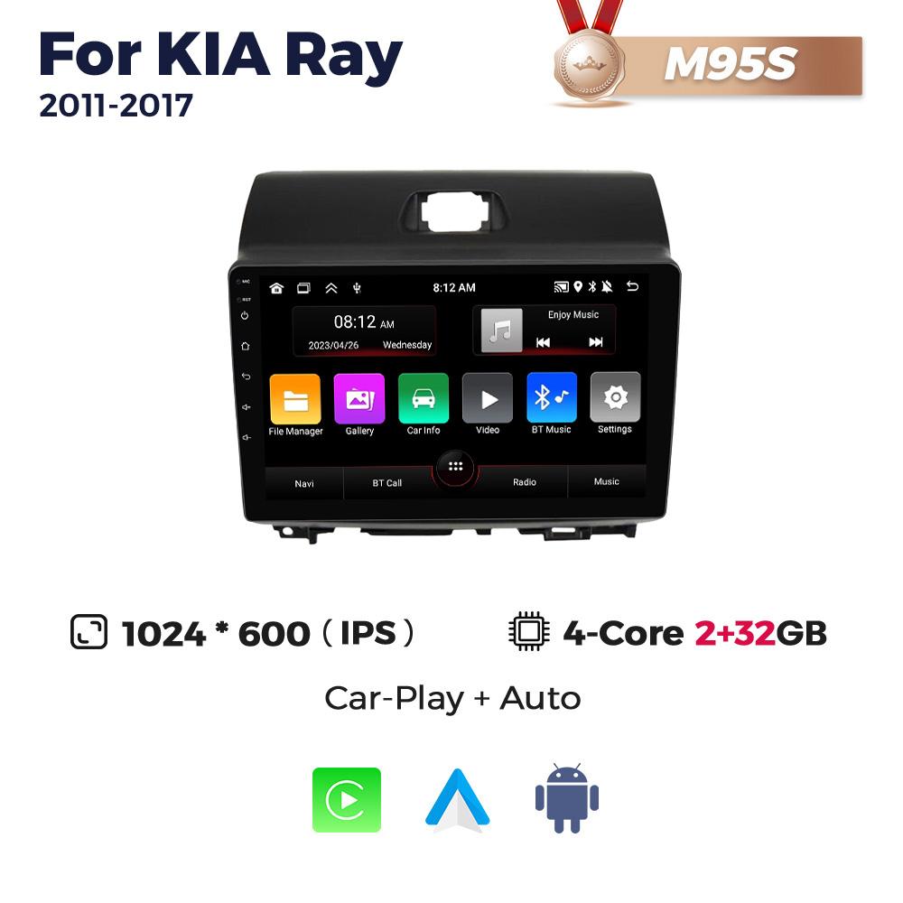 Navifly 7862S Android Totul Într-Unul Sisteme Inteligente Auto Pentru KIA Ray 2011-2017 Player Multimedia GPS BT Carplay Auto Stereo 2Din