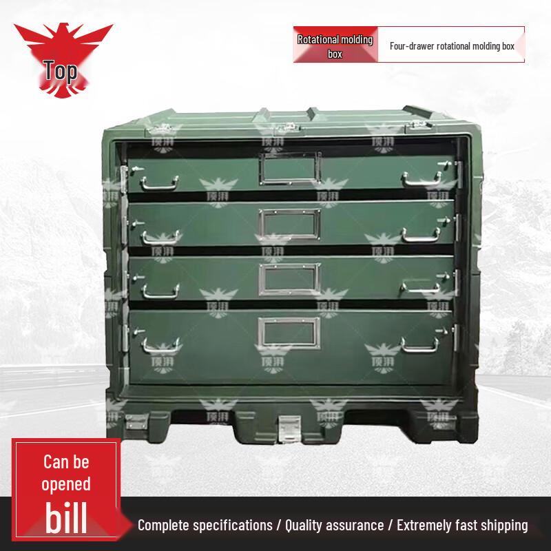 Dingpai Four-Drawer Rotomolded Equipment Box