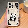 Süße Panda-Grafik Handyhülle geeignet für iPhone 17 16 15 14 13 12 11 Pro/Max/Plus sturzsicher und stoßfest Rückseite