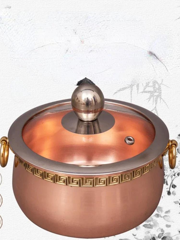 Pure copper thickened restaurant single hot pot one person shabu mutton small copper pot
