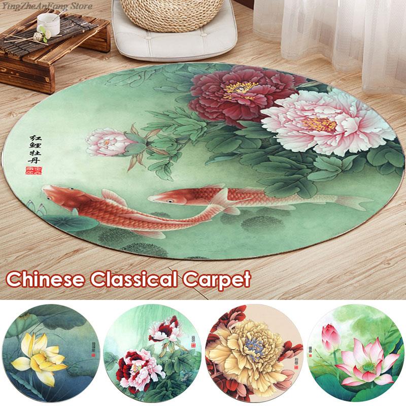 Rond Chinese Stijl Lotus Tapijt Chinese Schilderkunst Kunst Geprint Tapijt Woonkamer Slaapkamer Decoratie Tapijt Bedside Antislip Vloermat