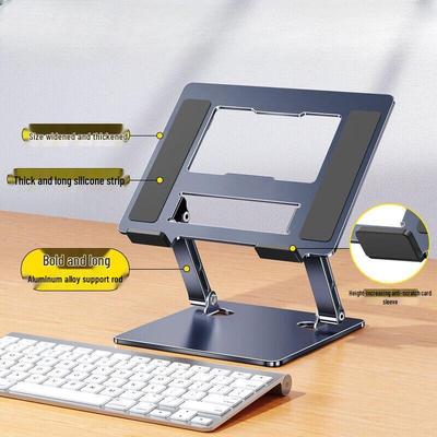 Adjustable Foldable Laptop Stand
