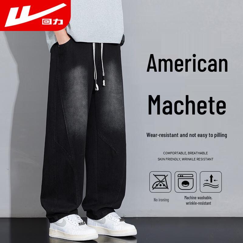 Warrior Men's Lightweight Breathable Casual Pants