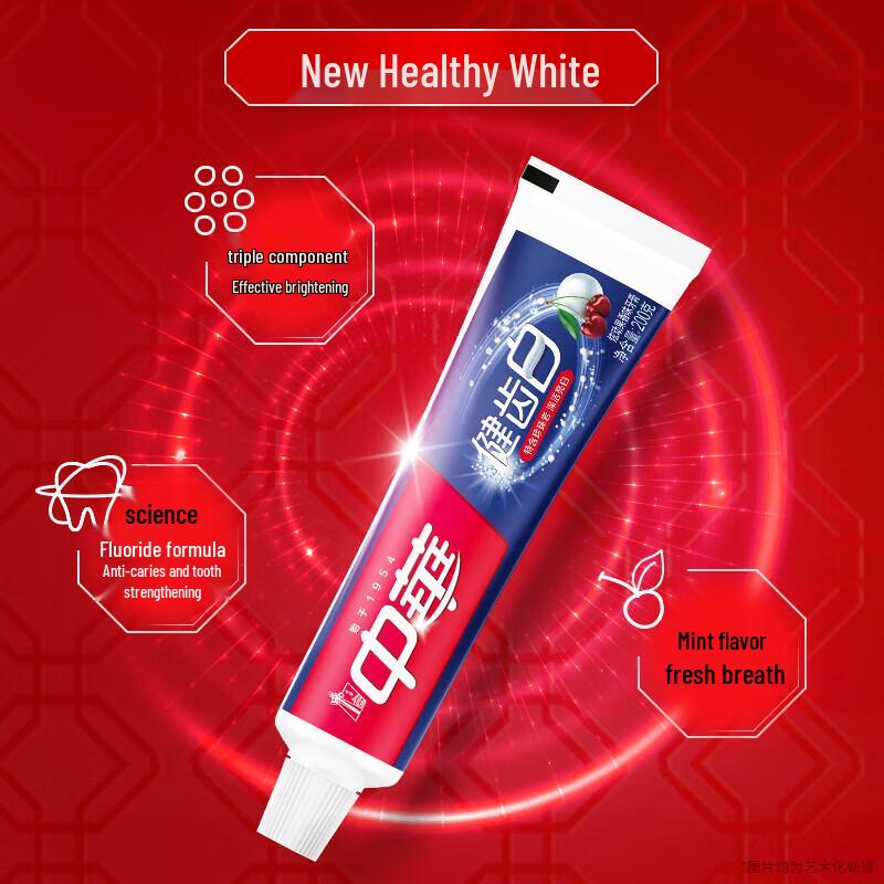Zhonghua Baking Soda Fruit Flavor Toothpaste