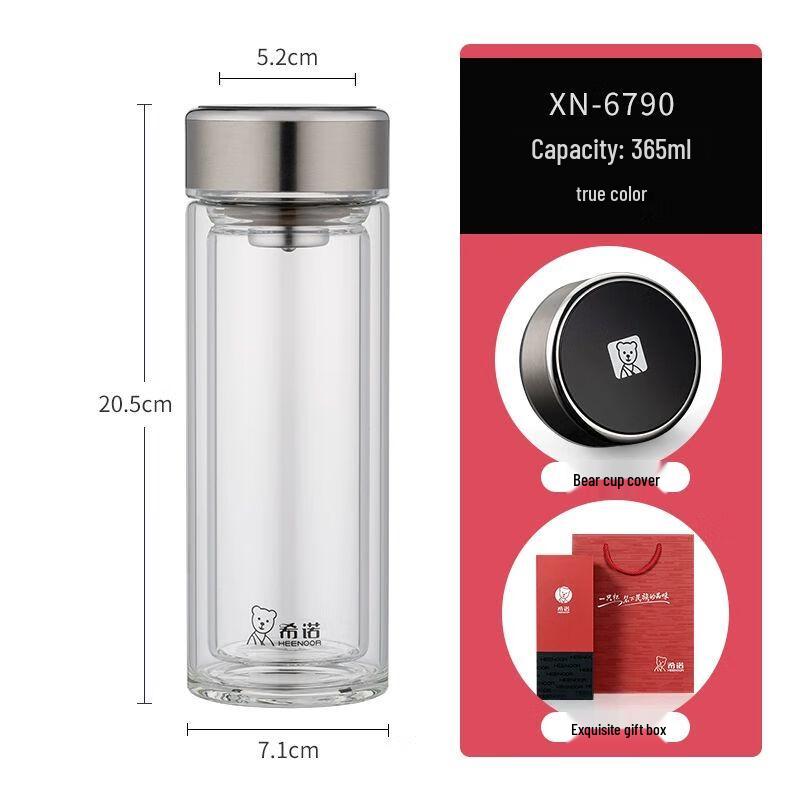 Xinuo Double-Wall Insulated Borosilicate Glass Cup