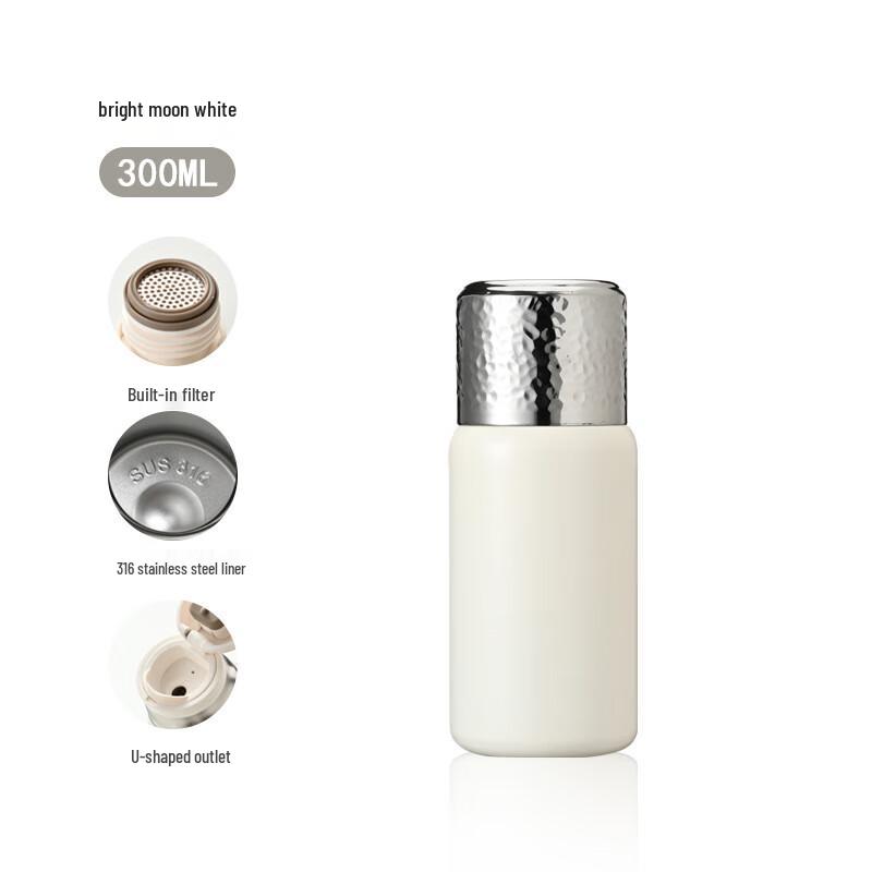 Tingle Hammered 316 Stainless Steel Insulated Tea Bottle