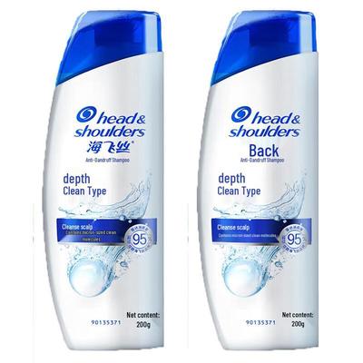 Head & Shoulders Deep Clean Anti-Dandruff Shampoo