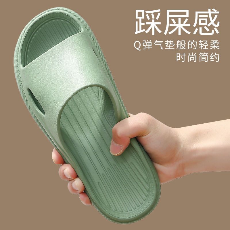 Neue coole Hausschuhe Damen Sommerbekleidung Hotelbadezimmerhausschuhe leichte Hausschuhe Herren Sommer