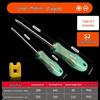 Dual-Use S2 Steel Industrial Grade Screwdriver: 6mm Phillips & 5mm/4mm Flathead Double-Ended