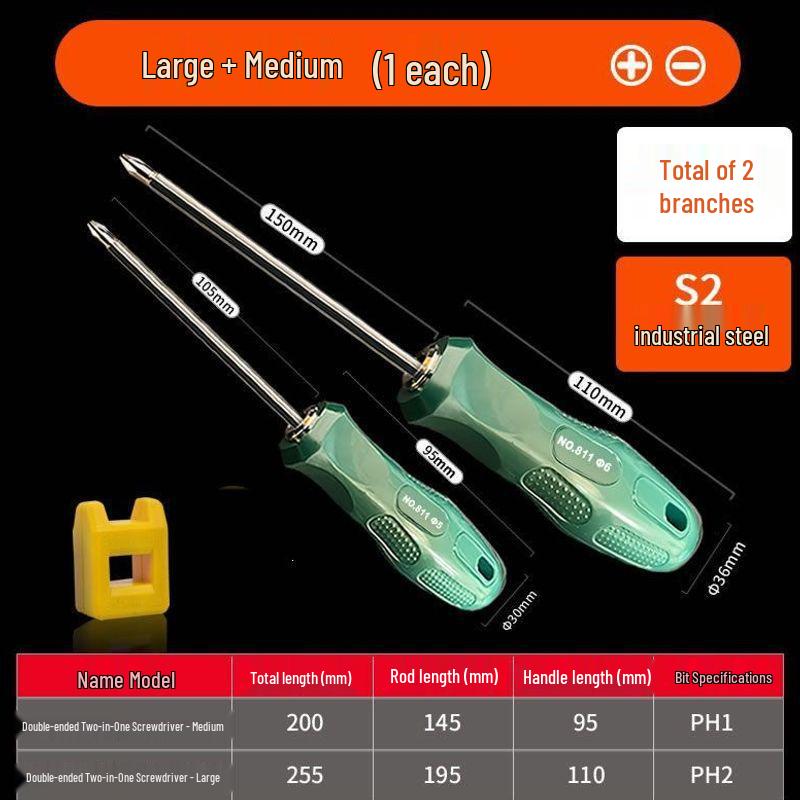 Dual-Use S2 Steel Industrial Grade Screwdriver: 6mm Phillips & 5mm/4mm Flathead Double-Ended