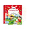 Third Gen Interactive Audiobook for Early Childhood Language Development (Ages 0-8)