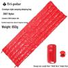 Tri-polar TP2939 Connectable Sleeping Bag