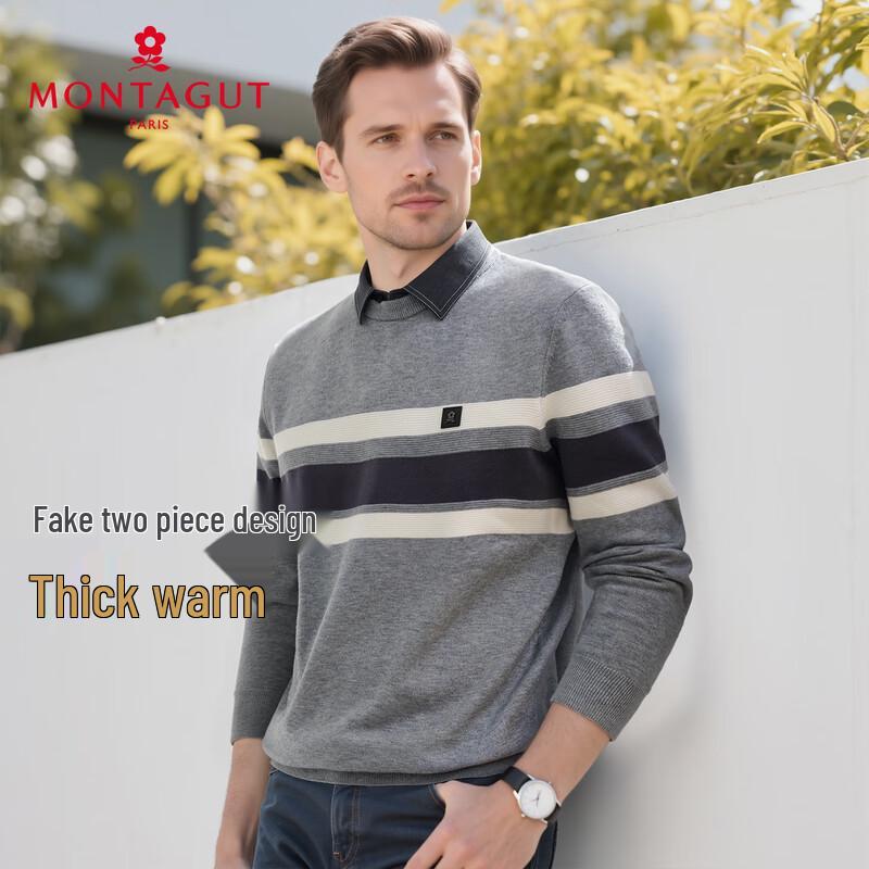MONTAGUT Men's Lapel Faux Two-Piece Knit Sweater