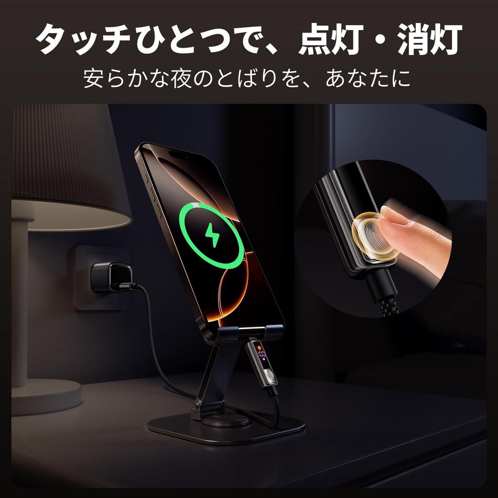 For Toocki Power PD Fast Nylon Compatible with Devices Such As iPhone MacBook [New 2025] USB-C Cable, 100W, Touch-to-Turn On/Off, Display, Type-C