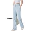 Women's Anti-UV Cooling Straight-Leg Sports Pants