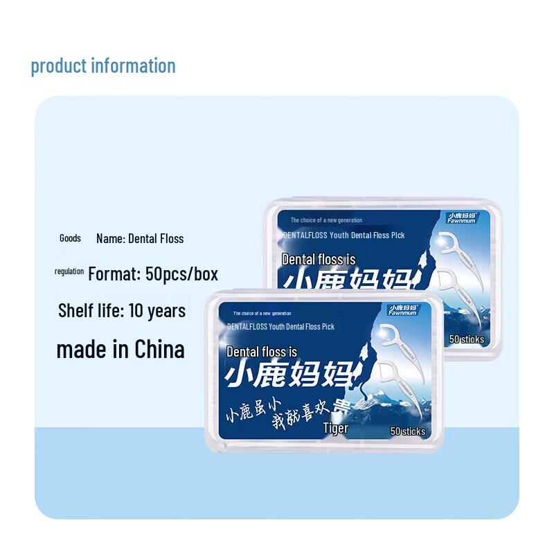 Deer Mama Ultra-Fine Dental Floss Picks - Family Pack (400 Count)