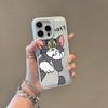 Cute Tom applies to Apple 17 mobile phone case iphone16pro15/14 anti-drop 13 all-inclusive 12 leather pattern large holes