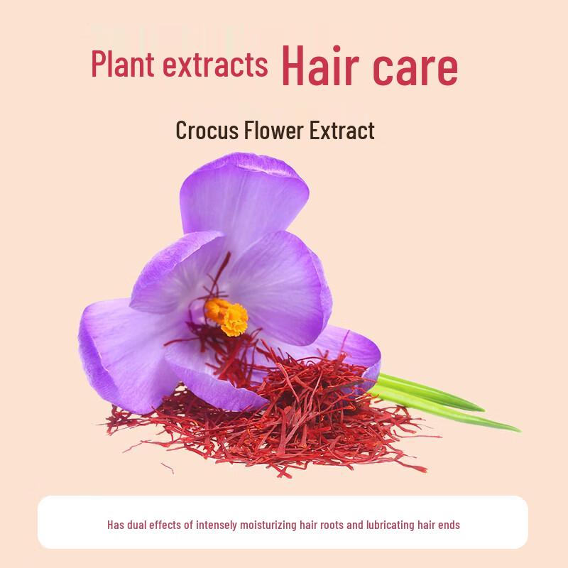 A'Gensn Saffron Nourishing & Softening Shampoo