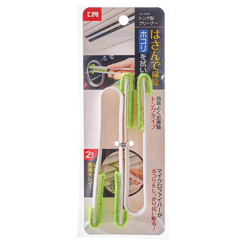 

Plastic Cleaning Blinds Brush Pack For Efficient Dusting Of Air Vents Louvers