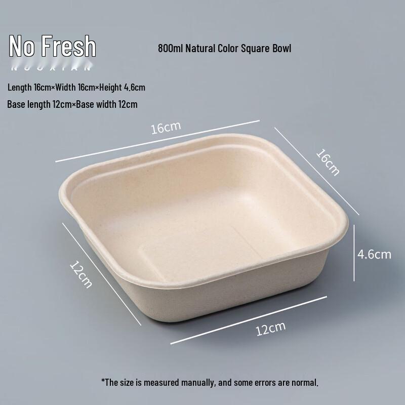 Nuoxian 800ml Biodegradable Pulp Meal Prep Boxes, 100-Pack