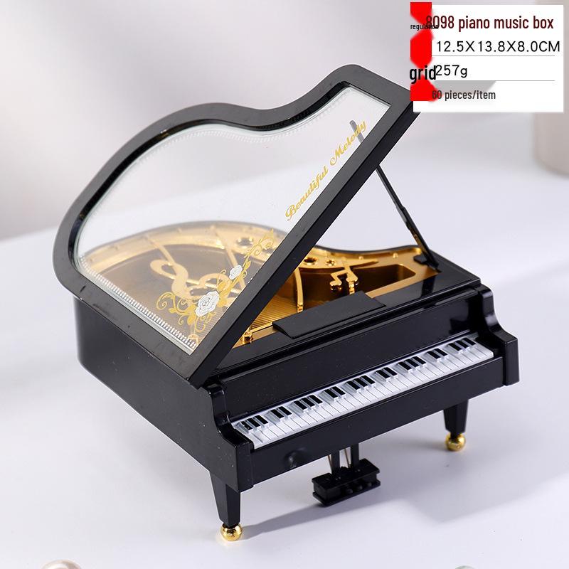 Creative Children's Piano Music Box - Student Gift & Storage