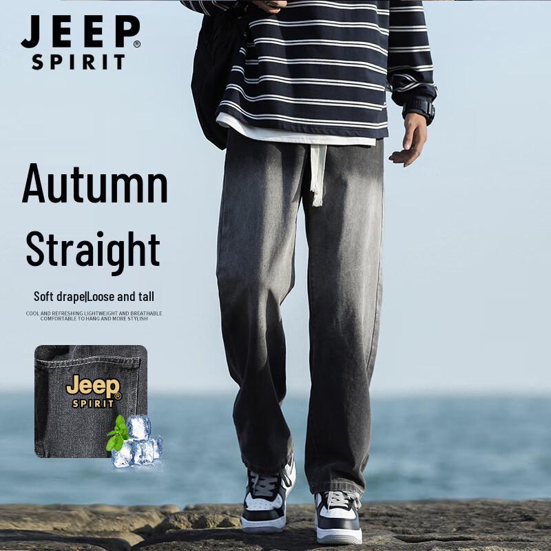 JEEP SPIRIT Men's Loose Fit Straight Leg Jeans