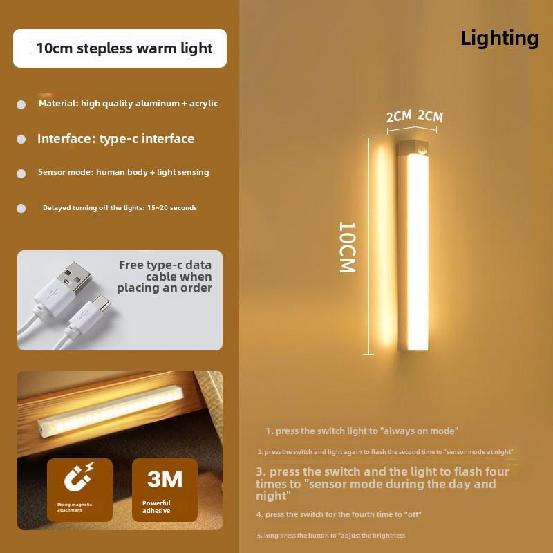 

Перезаряжаемая ультратонкая светодиодная лента с датчиком движения и магнитным клеем для шкафов и гардеробов 100MM