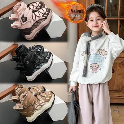 Boys' Winter Snow Boots with Thick Cotton and Plush Lining for Kids