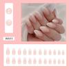 Simple Pure Desire for Gradual Change Fashion Manicure Gentle Sweet Fake Nails Niche Texture Manicure Foreign Trade Nail Piece
