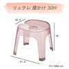 Richell Lucre Bath Chair, 30H, Brown, Made In Japan, Non-Slip, Stylish, Clear Plastic, 130041