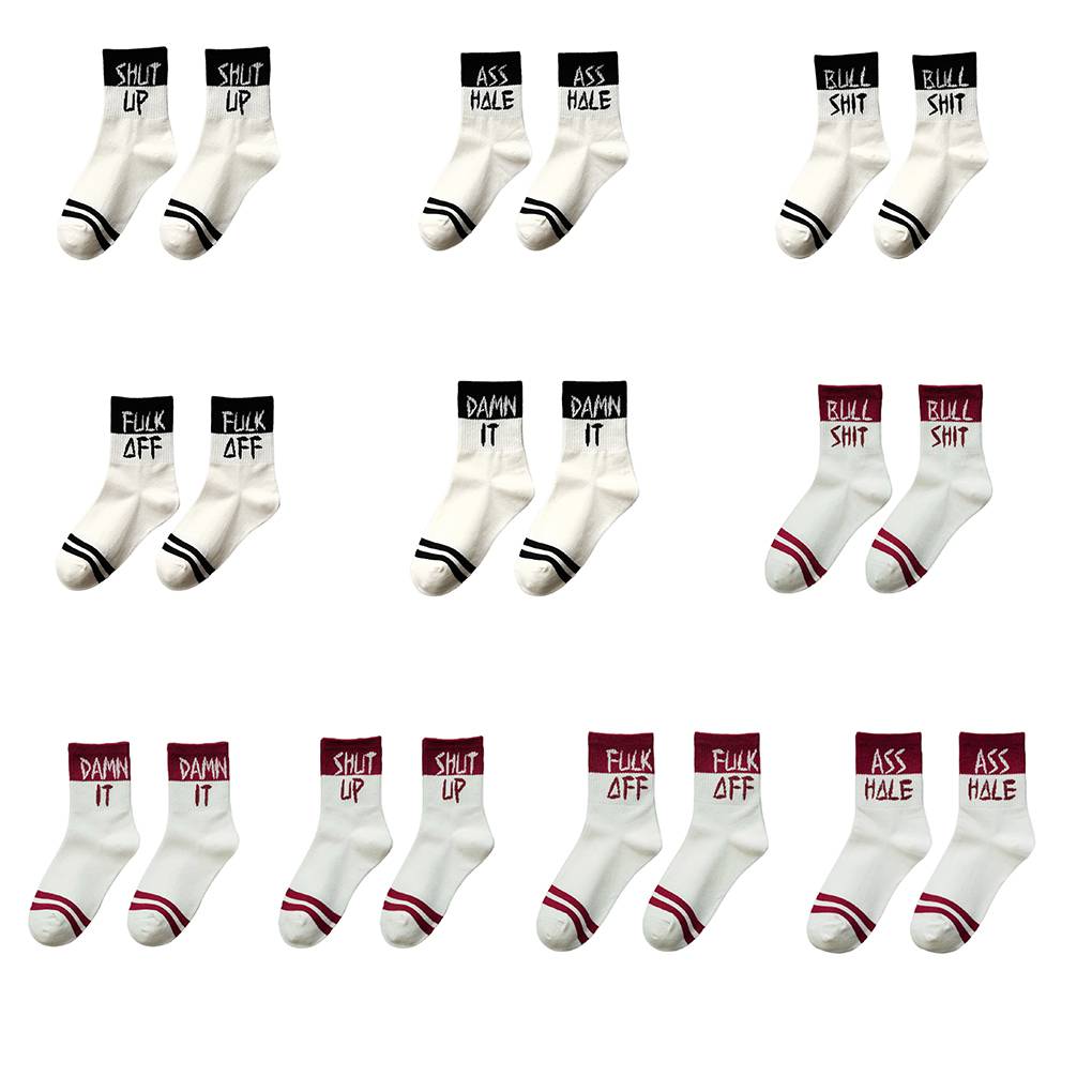 Lustiger englischer Buchstabenaufdruck Atmungsaktiv Lässig Sport Damen Crew Buchstabenaufdruck Atmungsaktive Socken Zwei Streifen Elastisches Bündchen