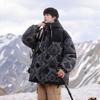 Winter New Hooded White Duck Down Jacket Letter Graffiti Printing Contrasting Color Youth Popular Warm Jacket