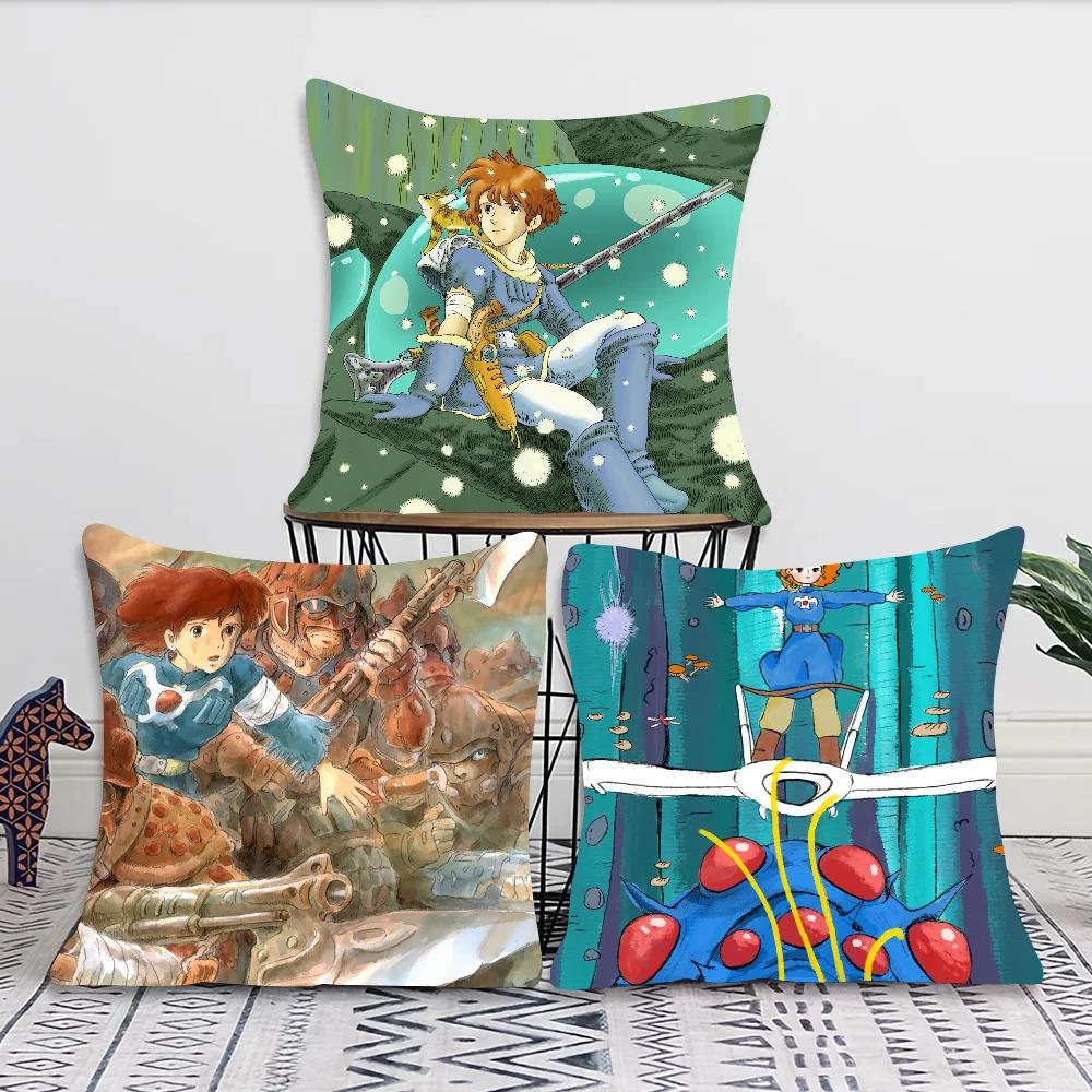 Bilibili Nausicaa Valley Wind Anime Pillow Case Square Pillow Bedroom Sofa Leisure ComfortCar Living Room Home Decoration 40X40