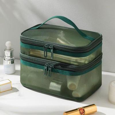 Large Mesh Makeup and Toiletry Bag - Portable, Travel-Friendly, Customizable Logo