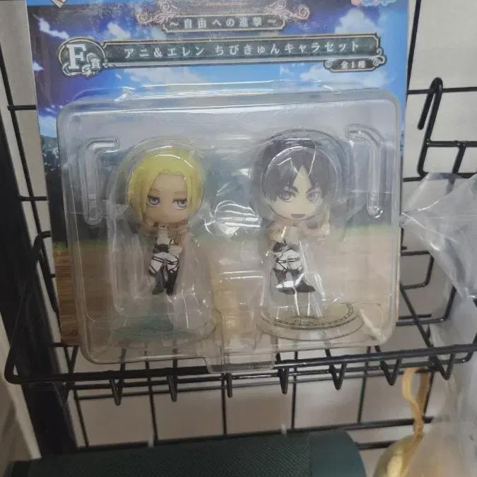 

Attack On Titan Chibi Chibi Figures Are On Sale Annie Eren